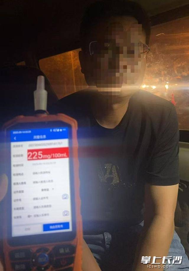 酒后启动智驾系统开车，算不算酒驾？