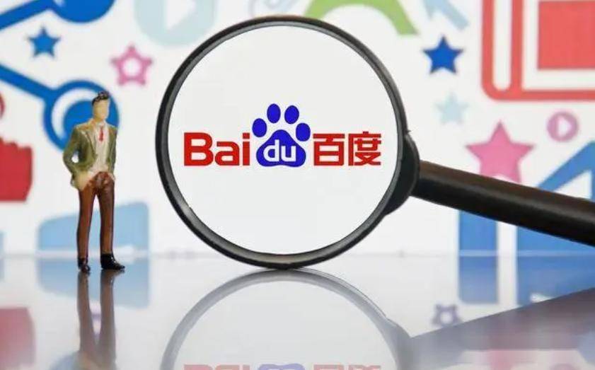 贵阳百度推广开户避坑指南:选对公司,别让钱砸进“数据黑洞”