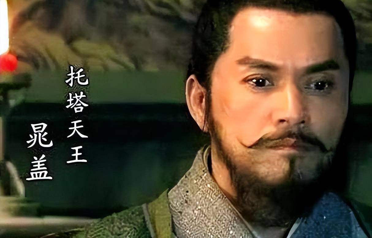 他因看破宋江,借探母之机离开梁山,竟成为水浒结局最好的人