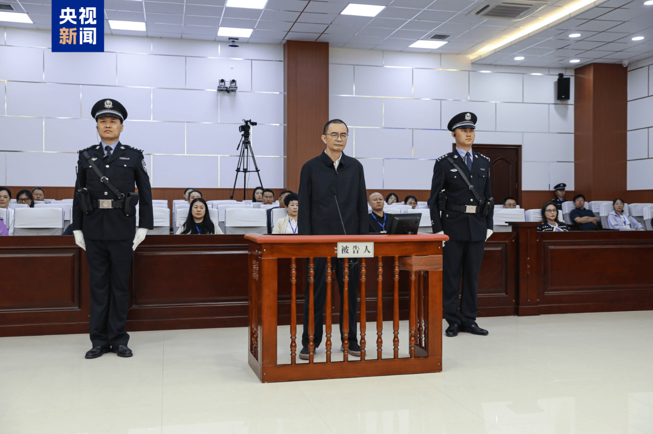 “靠军工吃军工”的何文忠，被判死缓！