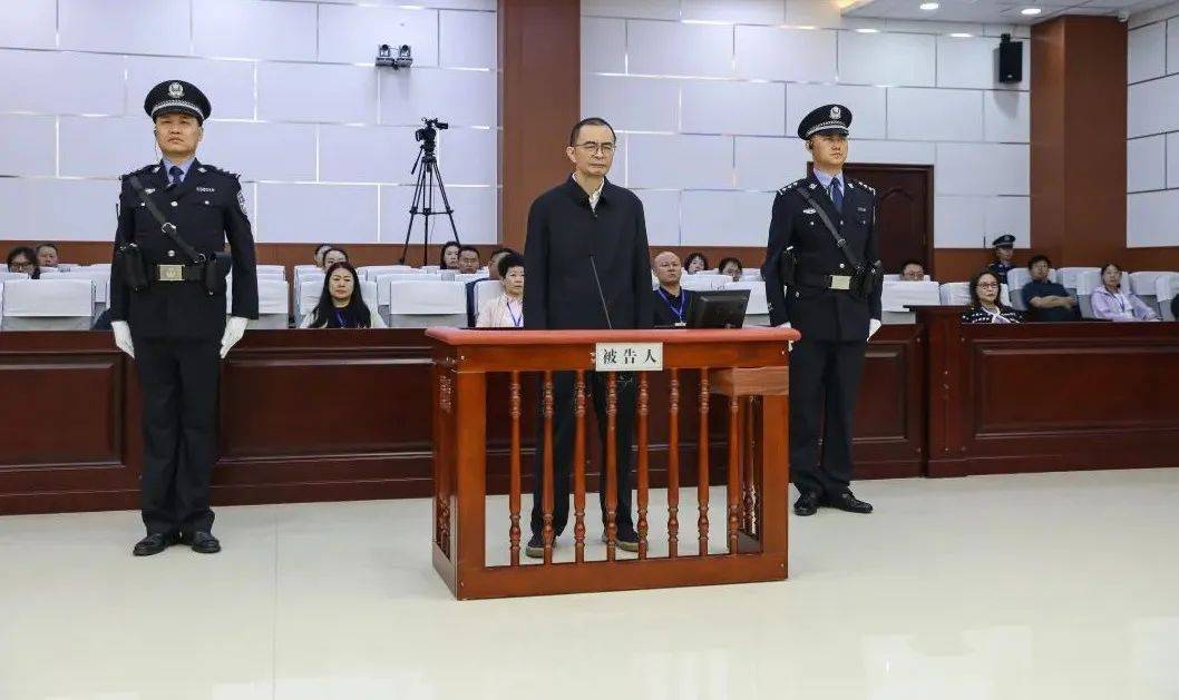 涉案2.89亿！“靠军工吃军工”的何文忠，被判死缓