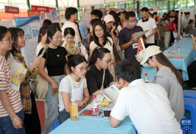 浙江杭州:校园招聘助就业