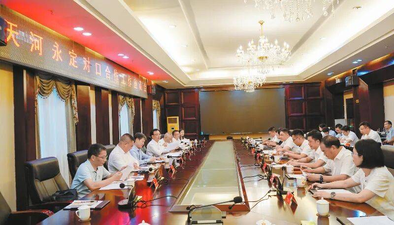 广州市与龙岩市对口合作8月份工作进展情况通报