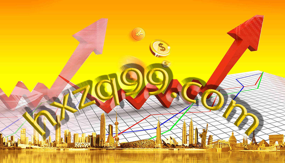 恒信证券|广州若羽臣科技股份有限公司在港交所提交IPO申请