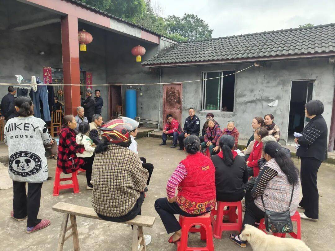 〖方家派出所〗解锁民生平安密码