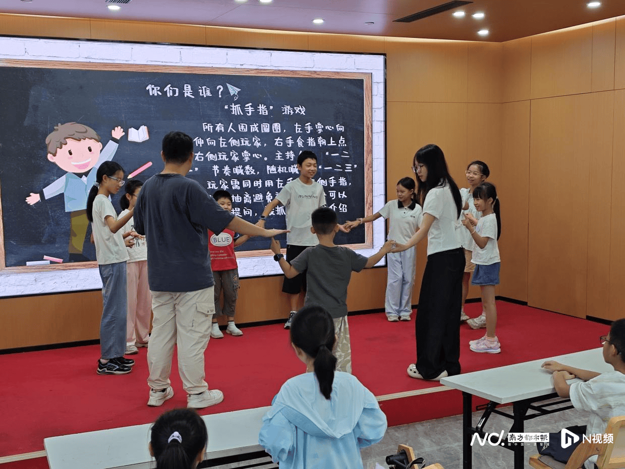 松山湖“民生”答卷:从“民生之盼”到“民生之赞”