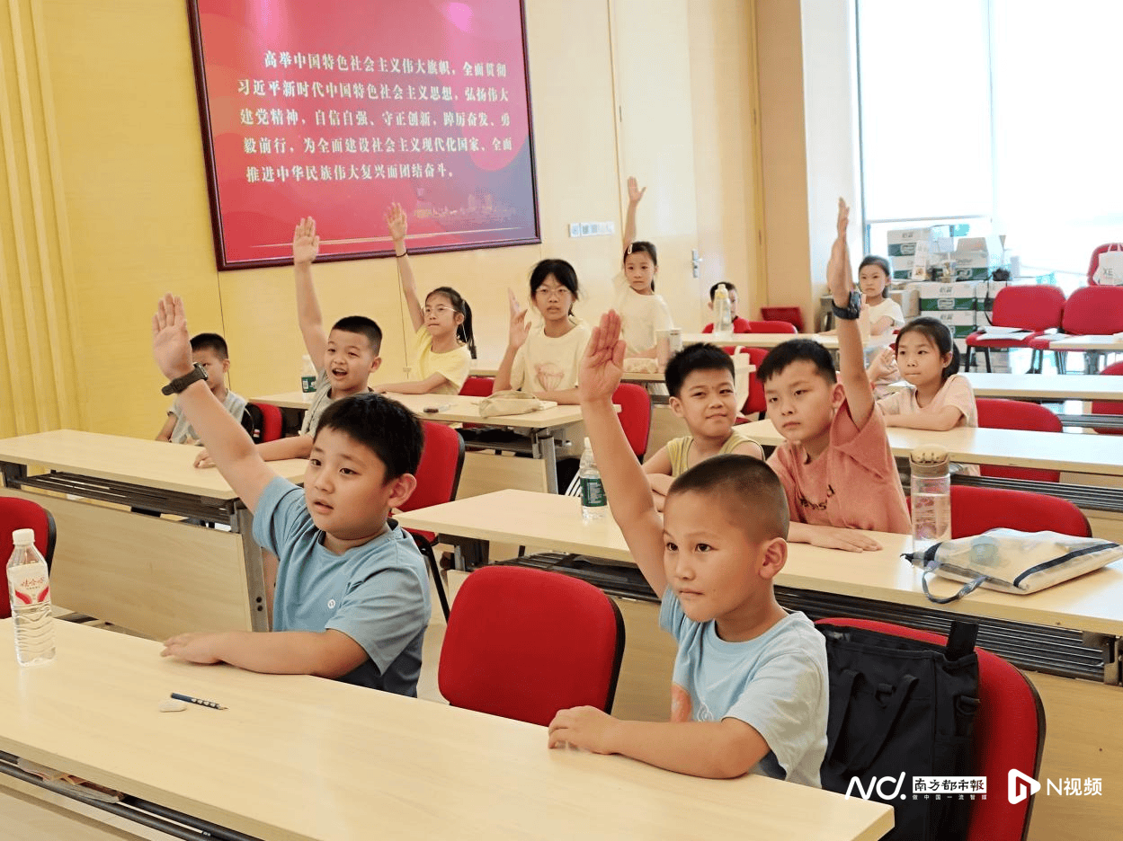 松山湖“民生”答卷:从“民生之盼”到“民生之赞”