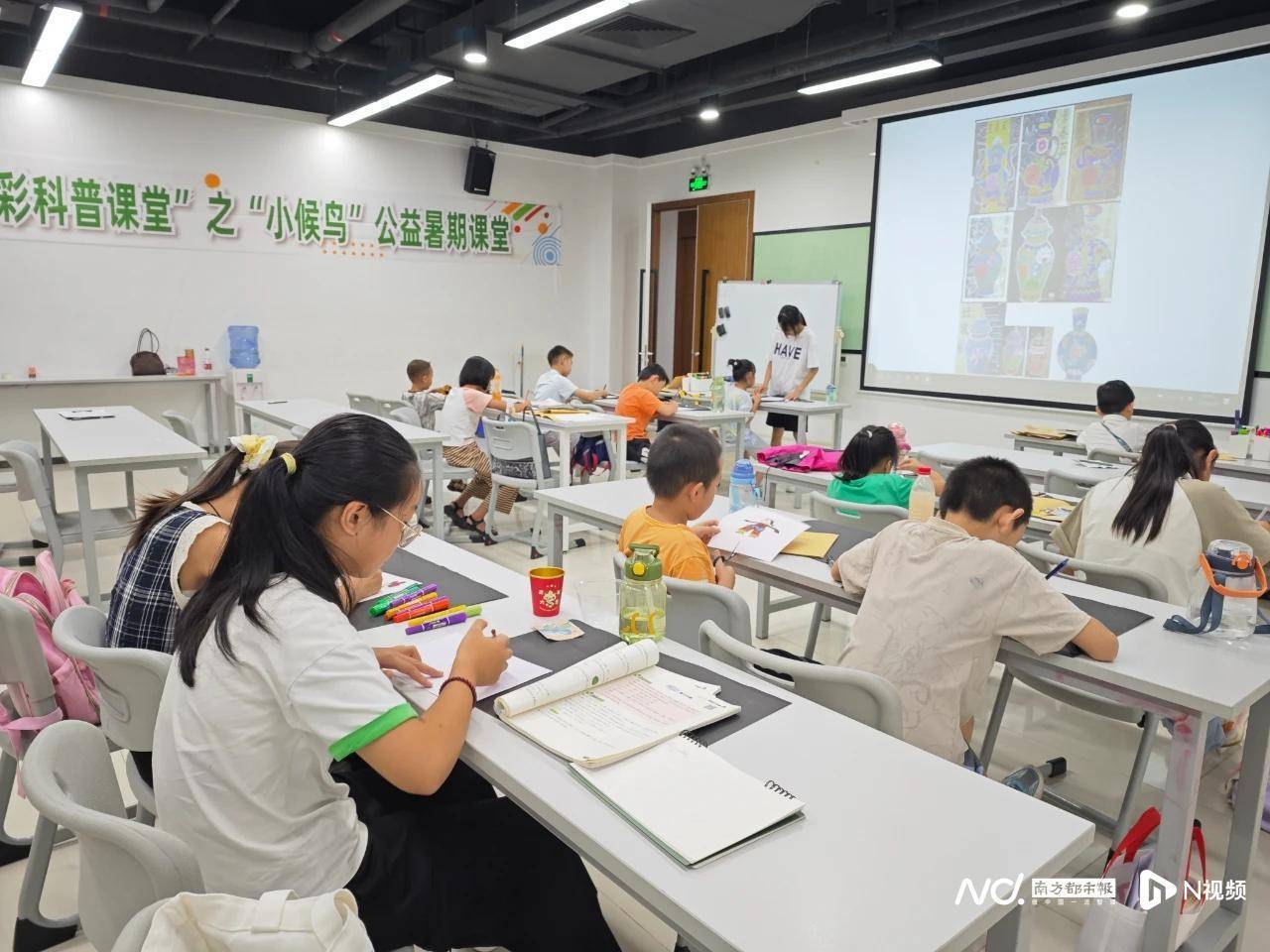 松山湖“民生”答卷:从“民生之盼”到“民生之赞”