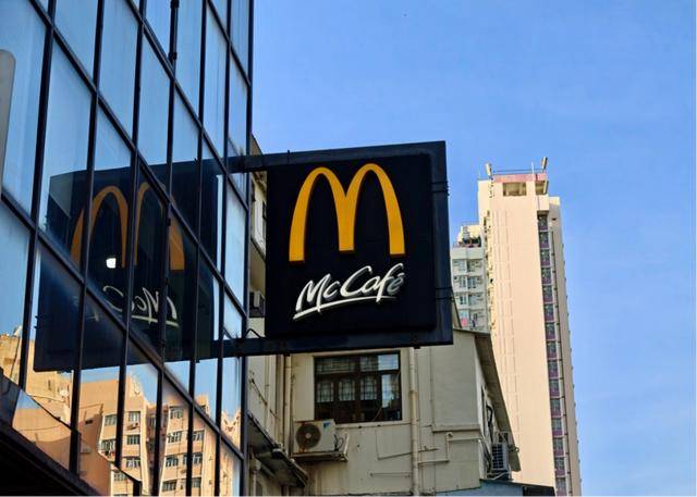 香港麦当劳出售店铺物业,转向轻资产运营