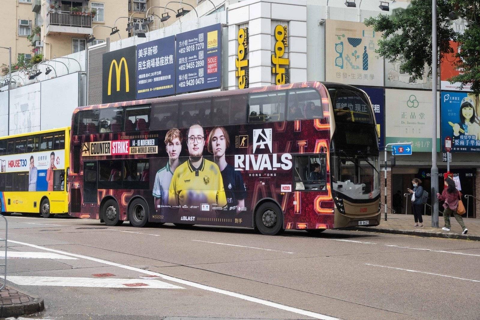 FURIA 荣获《CS2》IEM 成都站冠军,赛事前三本周再战香港