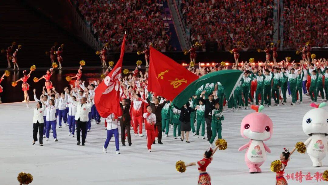 首次！广东香港澳门代表团一起入场