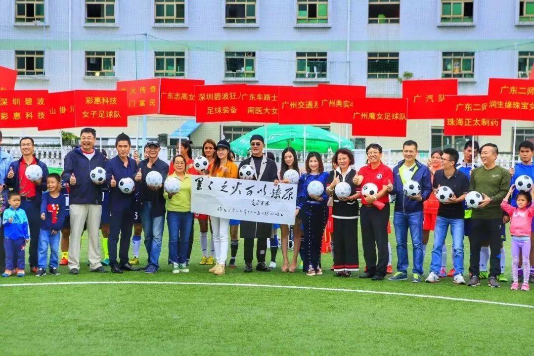 【头条】《3》粤甲联赛是什么?——区域足球联赛的盈利模式