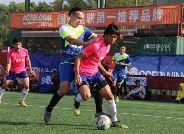 【头条】《3》粤甲联赛是什么?——区域足球联赛的盈利模式