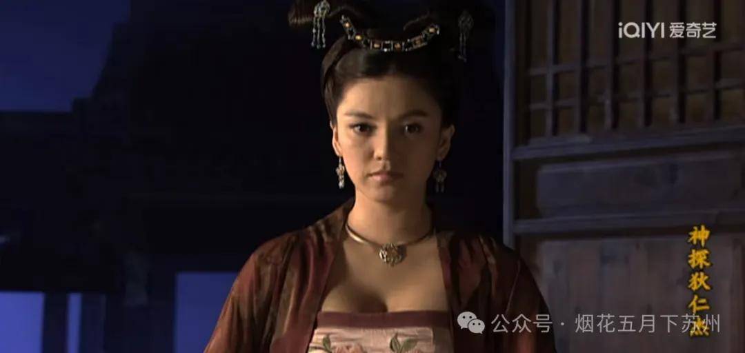 《神探狄仁杰》:人人都想当女皇!肖清芳为什么管不了金木兰?