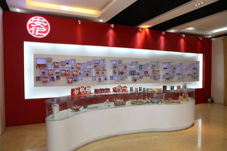 安记食品实控人林肖芳再套现5059万元,家族累计套现超1.65亿元,十年净利4亿元分红4.56亿元