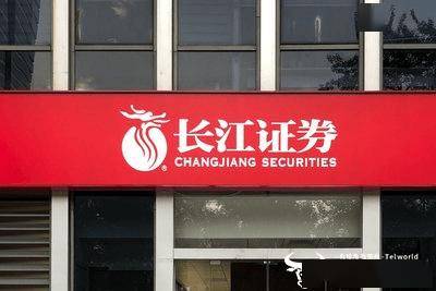 长江证券副总经理肖剑上任三年多了 分管长江期货干得怎样?