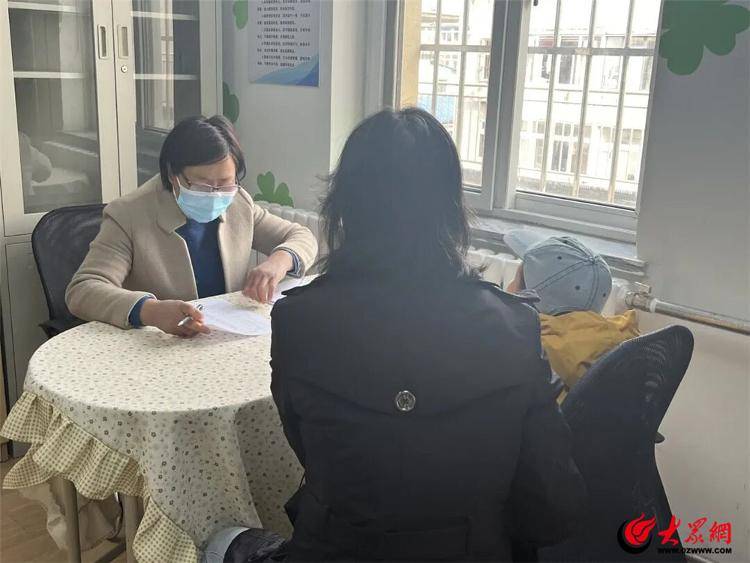 医教结合 科学评估 共促成长——青岛仁爱学校携手青岛中心医院开展学生心理评估