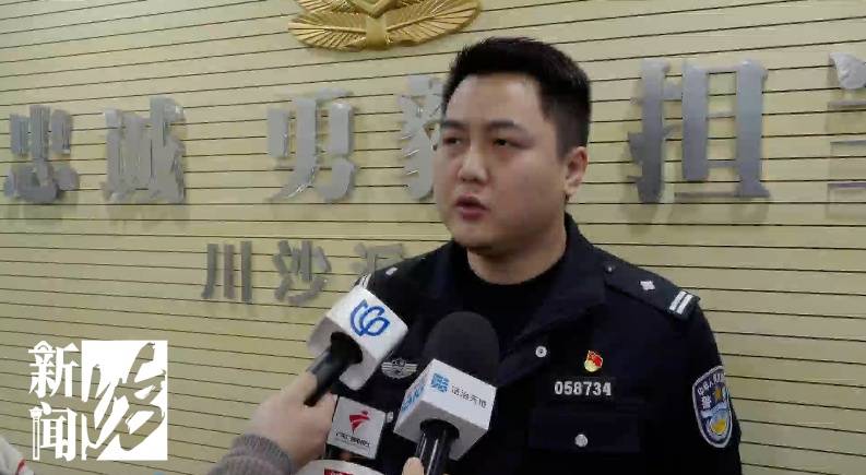 上海警方：全市严查！已抓120余人！有人专程来沪干这勾当...