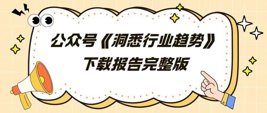 2026年证券行业策略报告：券商新周期：盈利上行、格局进化与低估值修复-华源证券