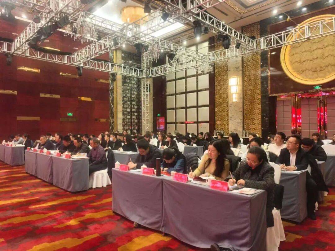 大同调查队召开大同统计调查工作会议暨党建工作会