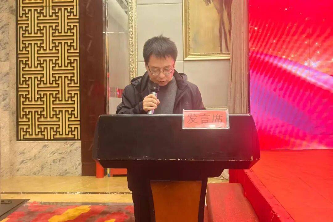 大同调查队召开大同统计调查工作会议暨党建工作会