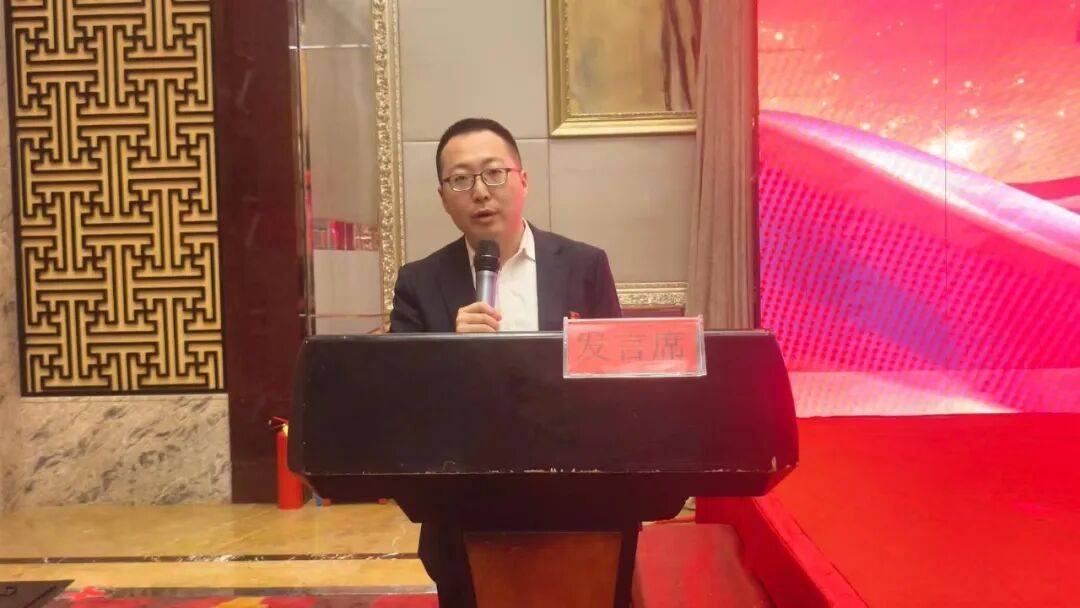 大同调查队召开大同统计调查工作会议暨党建工作会