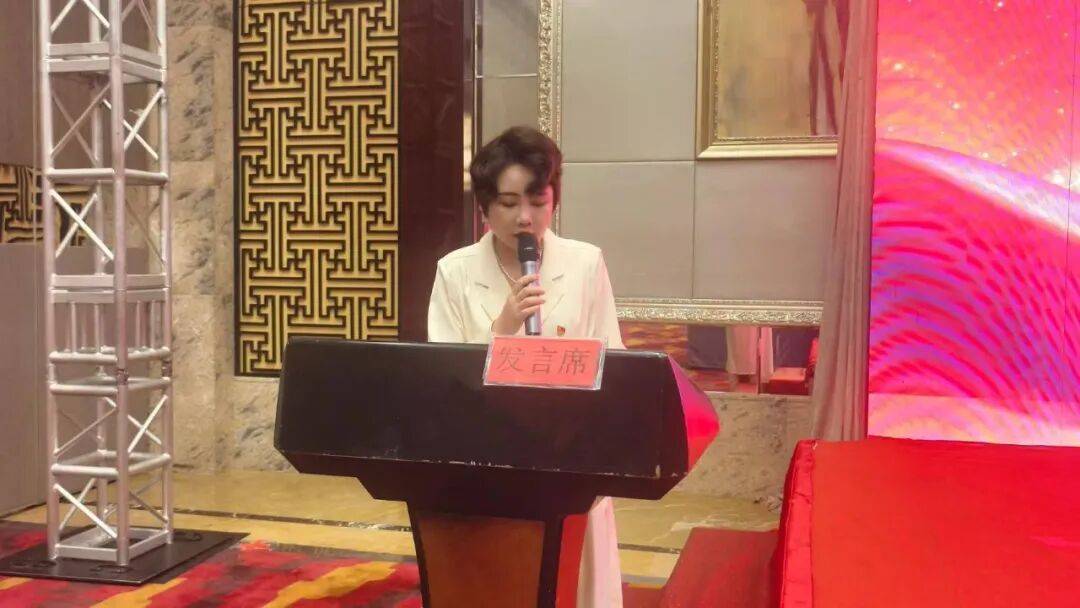 大同调查队召开大同统计调查工作会议暨党建工作会