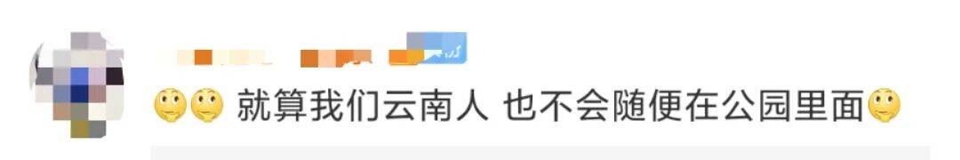 深圳一对夫妻深夜双双入院!一周内12人中招!近期很常见,千万别碰