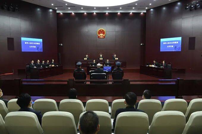 伙同妻子敛财7.17亿，借工程、升官等谋利，赵正永被判死缓终身监禁