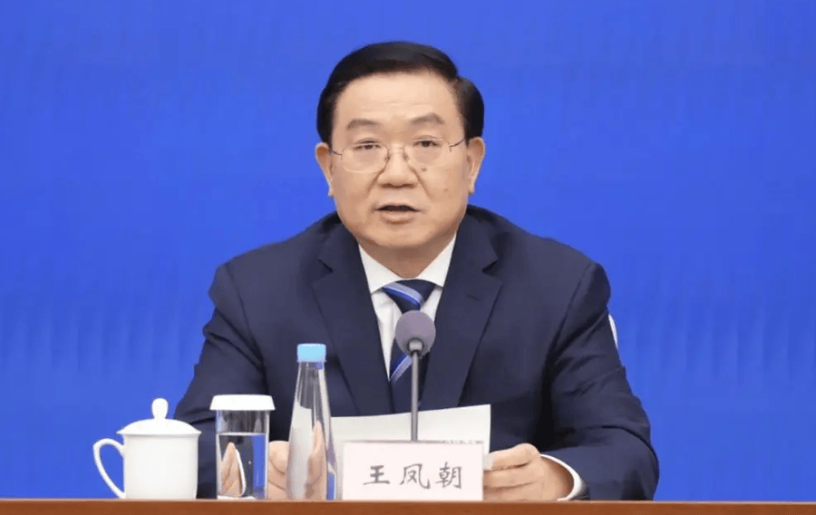 73岁黎晓宏落马，中共中央批准：开除三虎党籍！齐扎拉贪腐1.58亿判无期
