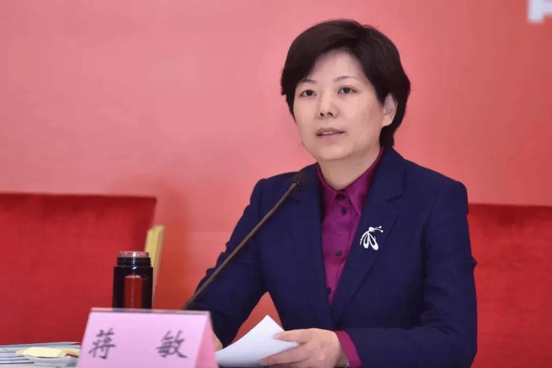 南京市委常委、南京江北新区党工委书记、浦口区委书记蒋敏，添新职