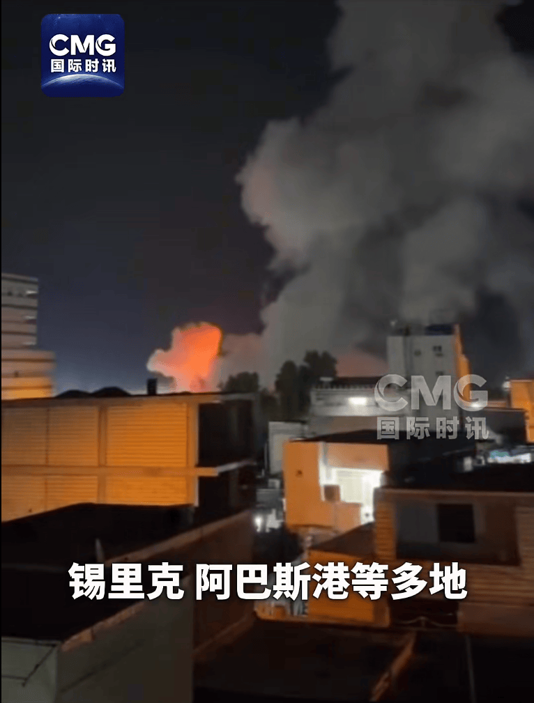 伊朗武装部队：将坚决回应美方袭击，任何情况下都不允许美方干涉霍尔木兹海峡管理