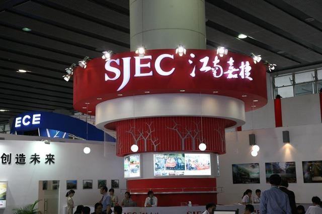 江南证券下载(江南证券app)