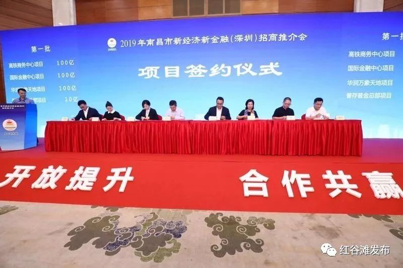 普金证券(普金公司是什么公司)