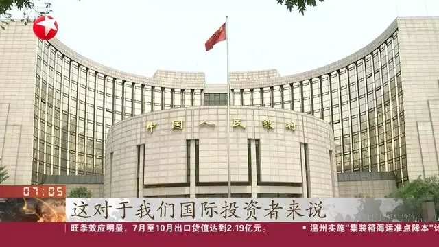 浦东证券(浦东证券公司有哪些)