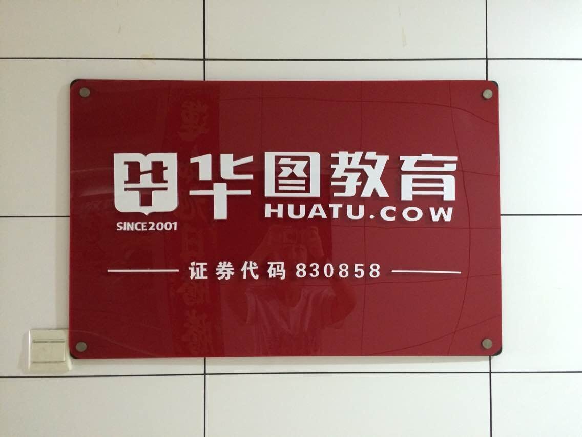 九江证券(九江证券公司是国企吗)