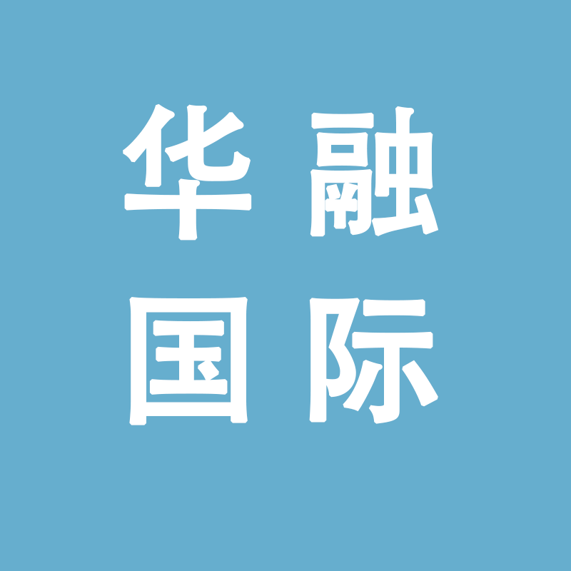 华融证券交易(华融证券交易软件免费下载)