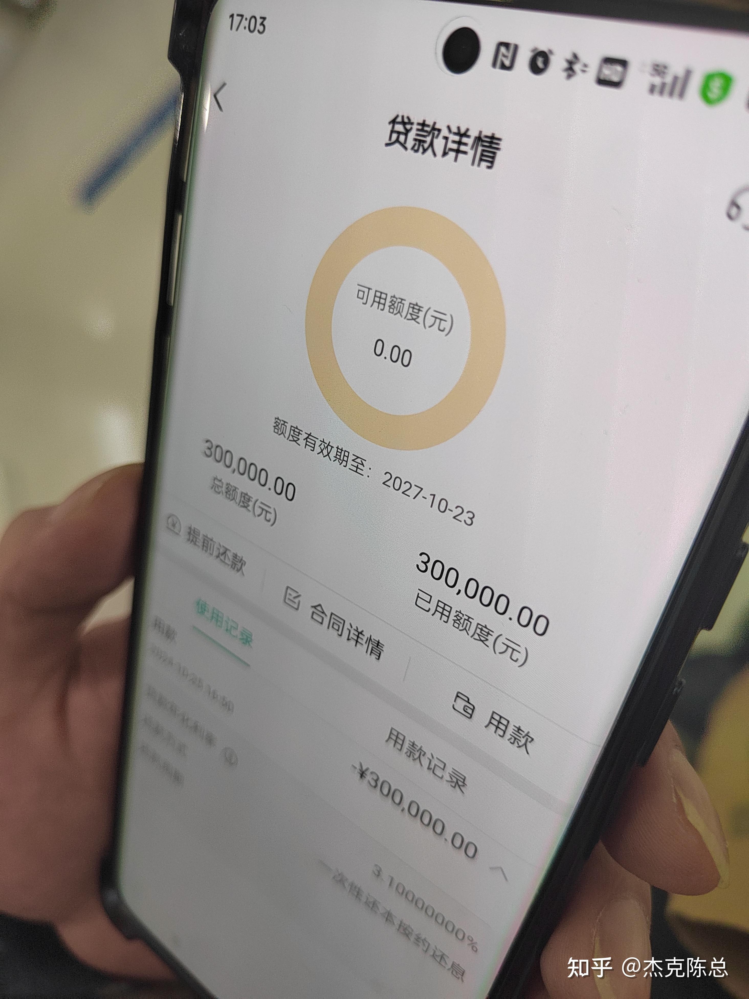 农行证券(农行证券业务并入哪个证券)
