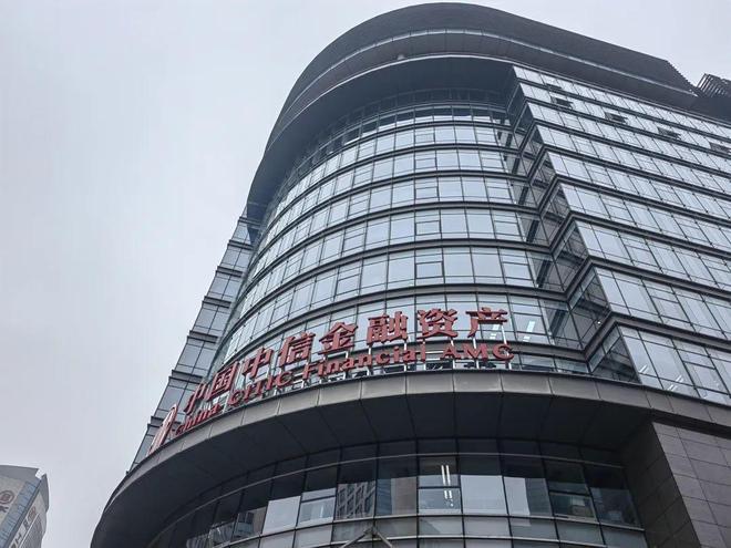华融证券交易(华融证券交易手机版下载)