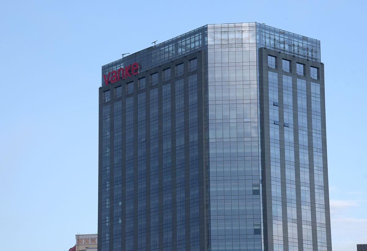 广发证券是什么意思(广发证券是头部券商吗)