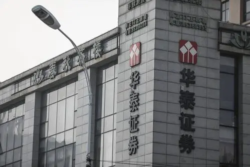 成都的证券公司(成都的证券公司地址及电话) 成都的证券公司(成都的证券公司地址及电话)