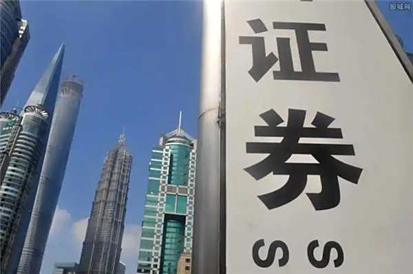 东莞证券手机版(东莞证券app下载官网) 东莞证券手机版(东莞证券app下载官网)