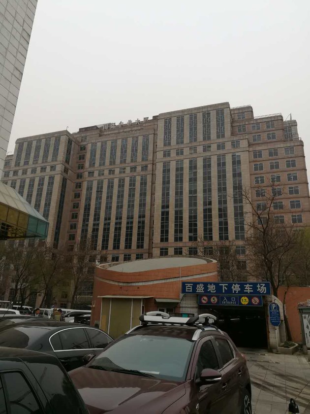 西南证券部(西南证券部门)