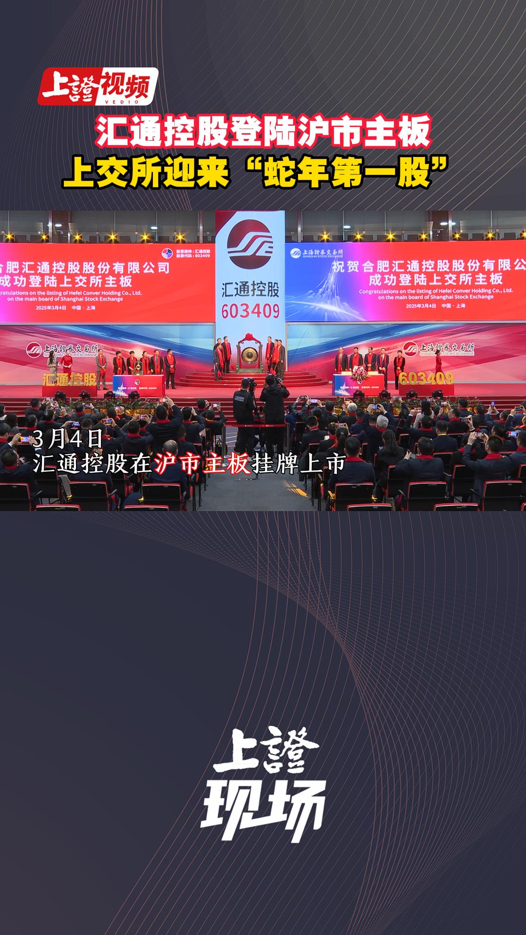 山西证券汇通启富(山西证券汇通启富客服电话) 山西证券汇通启富(山西证券汇通启富客服电话)