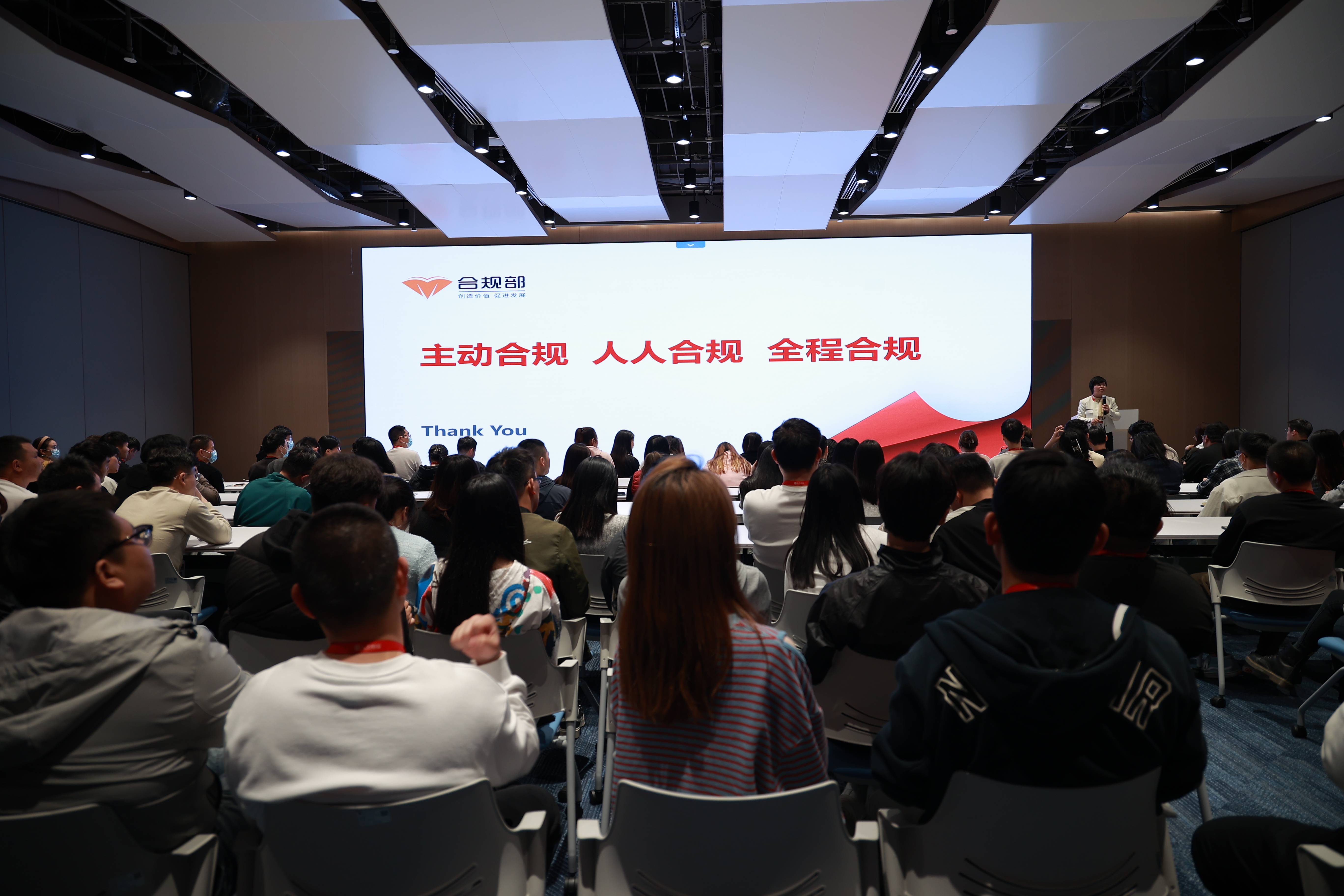 证券合规管理(证券合规管理办法) 证券合规管理(证券合规管理办法)