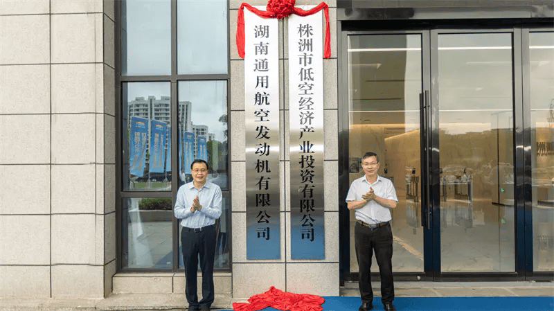 株洲证券(株洲证券开户流程) 株洲证券(株洲证券开户流程)