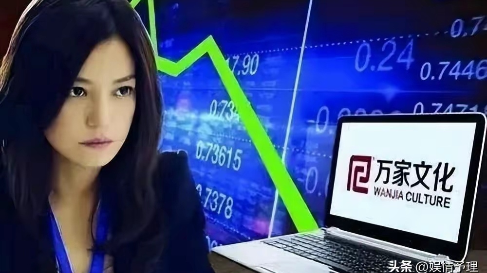 证券传媒(证券传媒网百度百科) 证券传媒(证券传媒网百度百科)