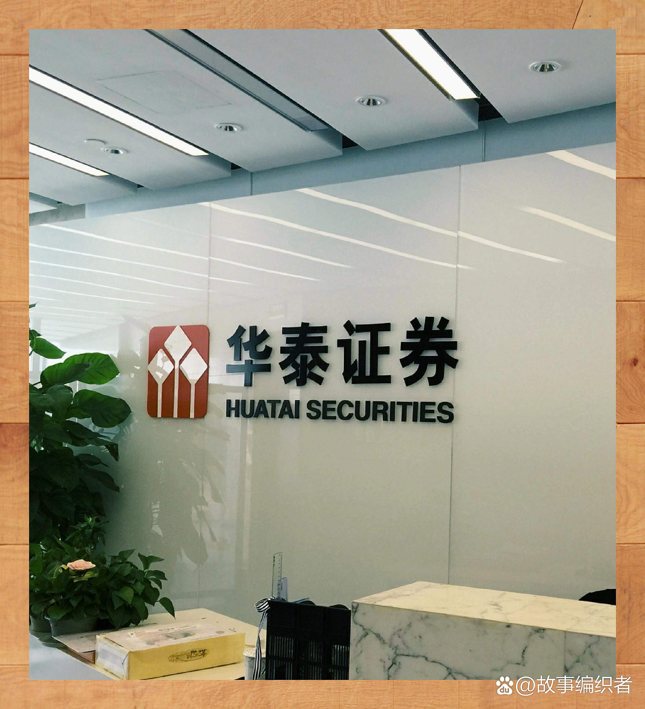 漳州证券(漳州证券公司有几家) 漳州证券(漳州证券公司有几家)