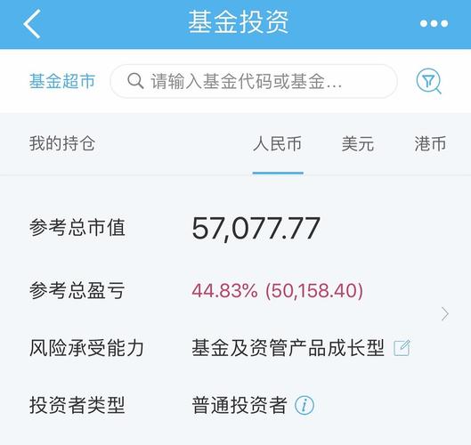 转证券账户(转证券账户股票能全部转出吗) 转证券账户(转证券账户股票能全部转出吗)