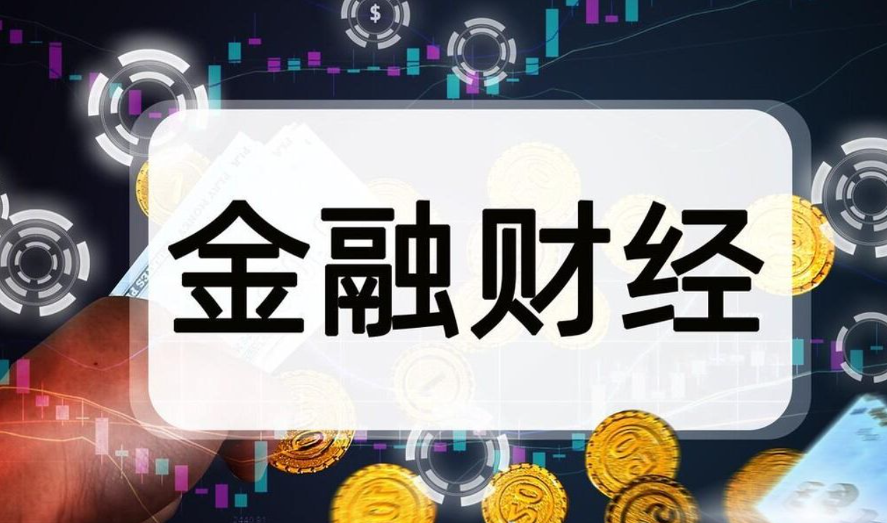正大证券(光大证券的佣金费率是多少) 正大证券(光大证券的佣金费率是多少)